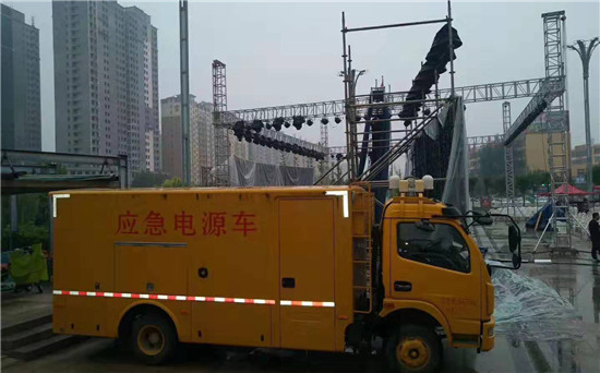 江边乡出租发电车