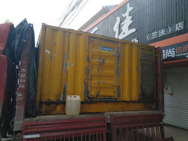江边乡发电机组的结构分析及功能原理