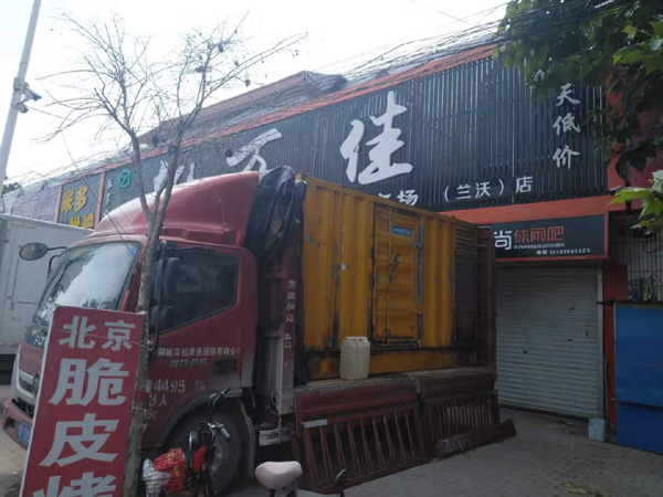 江边乡租赁发电机-柴油发电机组在火车站的应用 