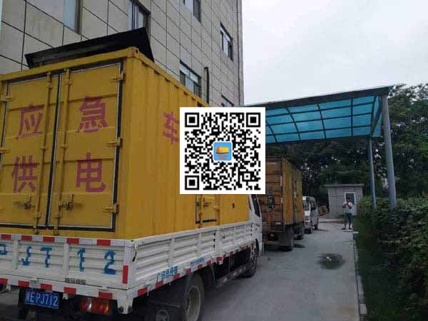 江边乡出租发电机-柴油发电机组启动困难的原因有哪些?