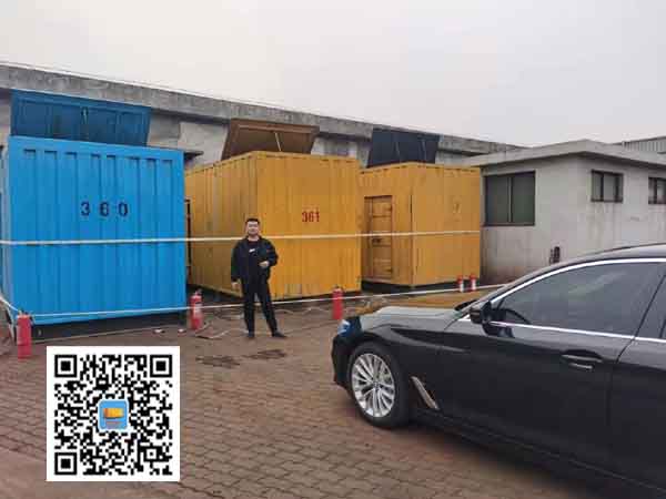 江边乡柴油发电机组的维护保养方案